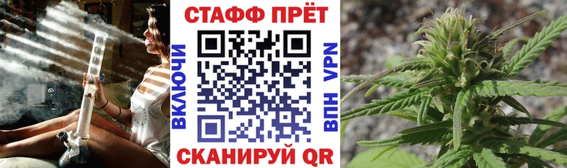 Кетамин Слюдянка