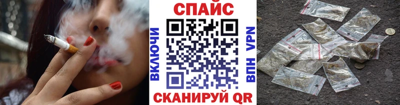 Бутират бутандиол Слюдянка