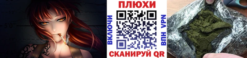 Купить закладки  Слюдянка  Гашиш 40% ТГК 