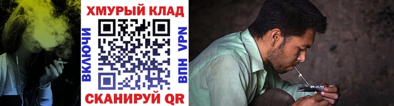 Купить  Слюдянка  Героин VHQ 