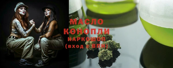spice Богданович