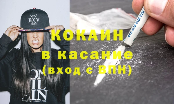 spice Богданович