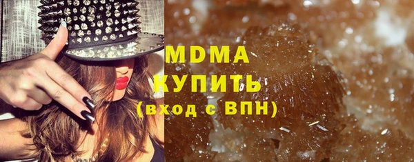 spice Богданович
