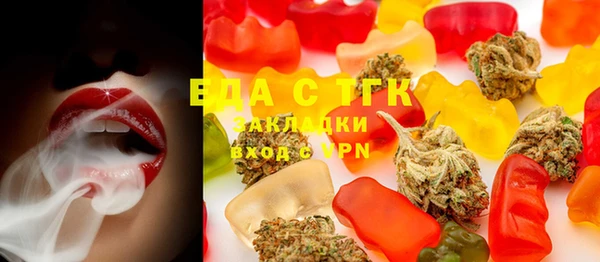 spice Богданович