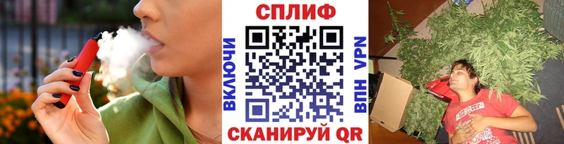 Купить  Слюдянка  МАРИХУАНА MAZAR 